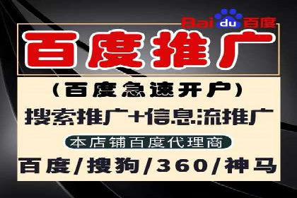 案例分享：信息流广告投放公司的策略与技巧